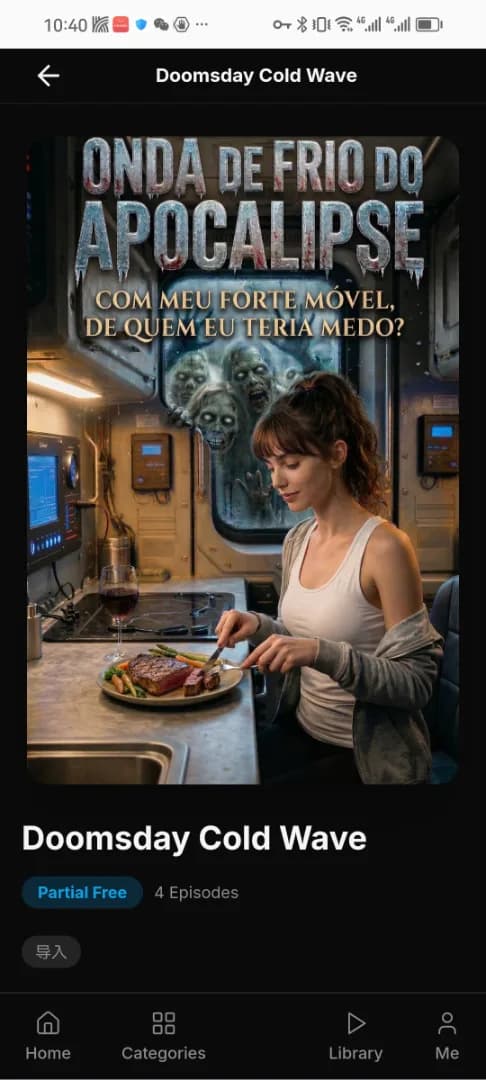 J4 - AA System Drives Away the Wife Who Endured Hardships poster 3